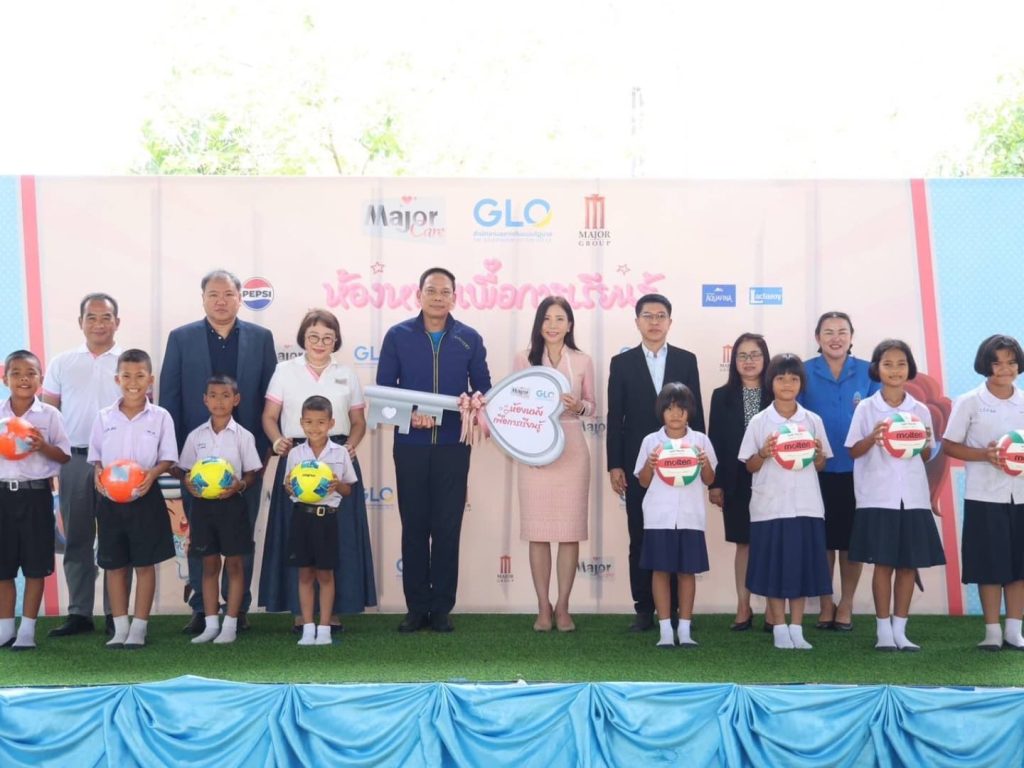 สำนักงานสลากฯ ส่งมอบห้องหนัง เพื่อการเรียนรู้ เสริมจินตนาการสร้างสรรค์ให้เยาวชน