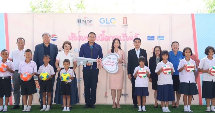 สำนักงานสลากฯ ส่งมอบห้องหนัง เพื่อการเรียนรู้ เสริมจินตนาการสร้างสรรค์ให้เยาวชน