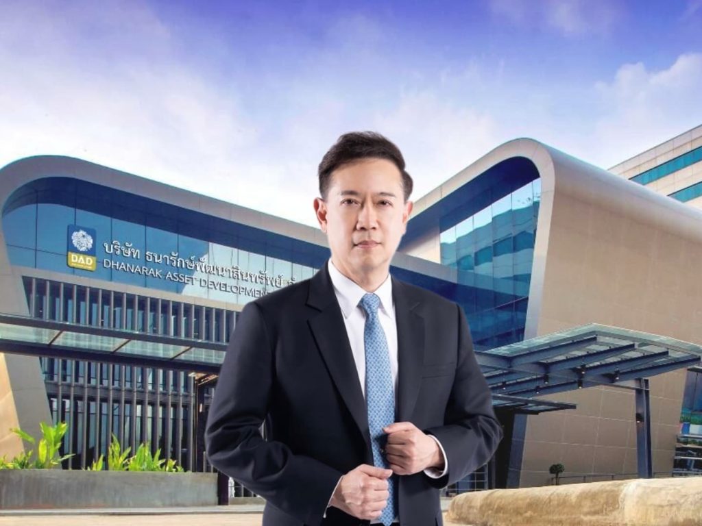 ปลื้ม...บูโร เวอริทัส มอบ 2 รางวัล ISO ให้ DAD 