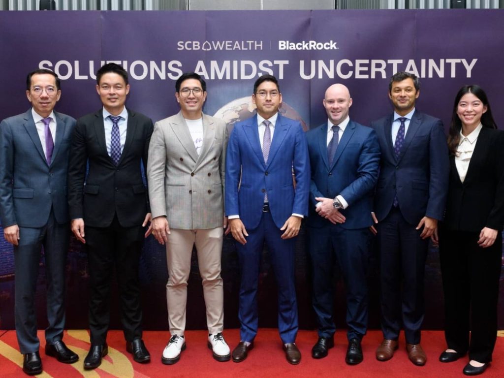 SCB WEALTH จัดสัมมนากลยุทธ์ฝ่าวิกฤตท่ามกลางความไม่แน่นอนให้กลุ่มลูกค้า Private Banking