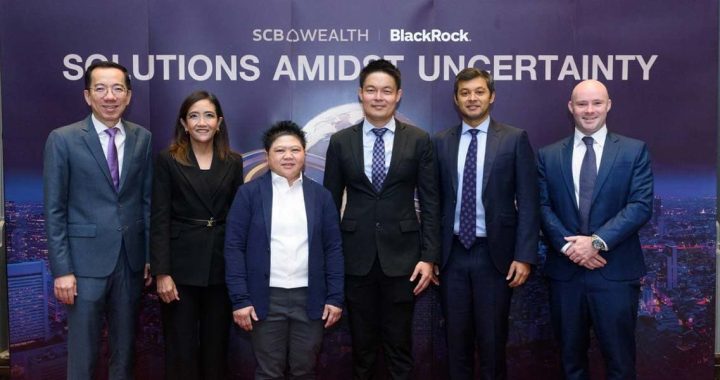 SCB WEALTH Hosts “Solutions Amidst Uncertainty” Seminar