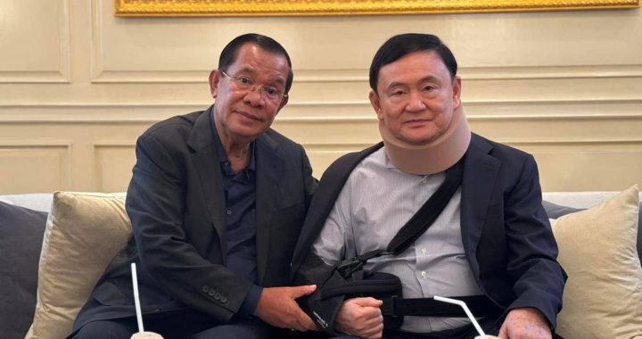 สรุปข่าวประจำวันที่ 27 มิถุนายน 2568