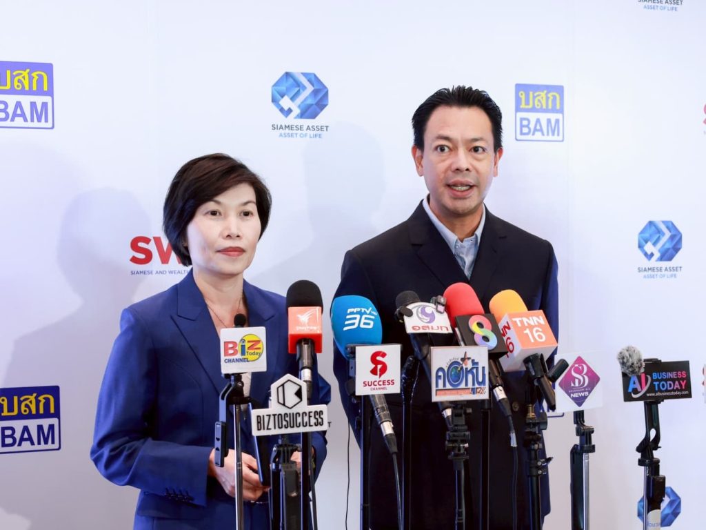 BAM ผนึกกลุ่ม SA บริหารจัดการ NPL-NPA แบบครบวงจร