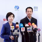 BAM ผนึกกลุ่ม SA บริหารจัดการ NPL-NPA แบบครบวงจร