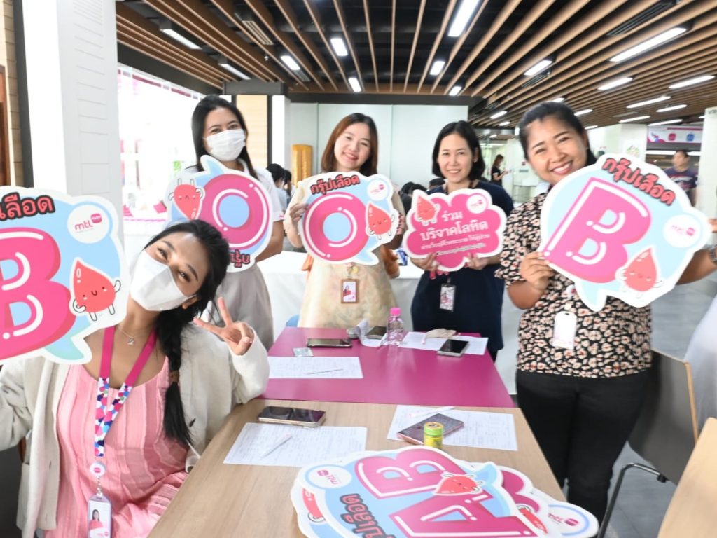 เมืองไทยประกันชีวิต ร่วมเป็นส่วนหนึ่งกับโครงการ #BLOODCONNECT