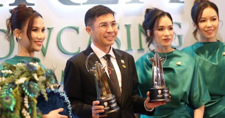 ธ.ก.ส. คว้ารางวัล Asia Responsible Enterprise Awards (AREA) 2025
