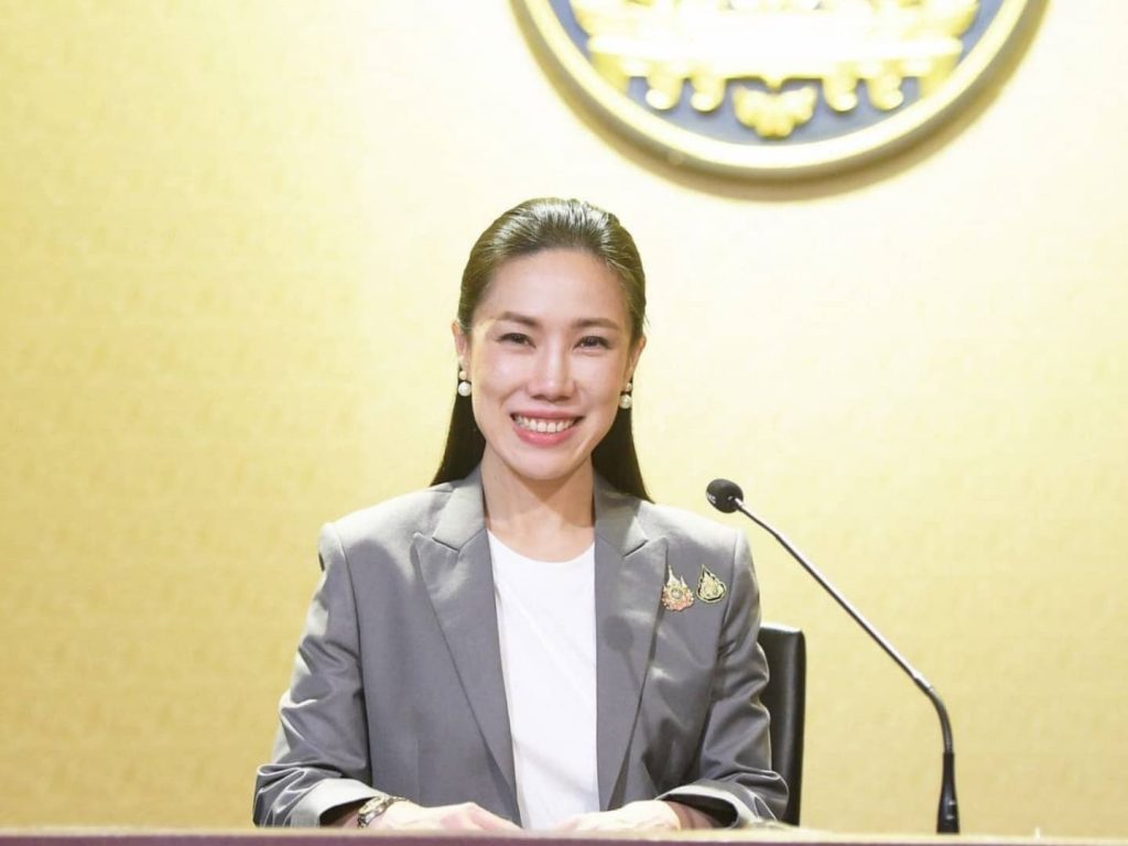 เที่ยวไทยคนละครึ่ง มาแล้ว!!!
