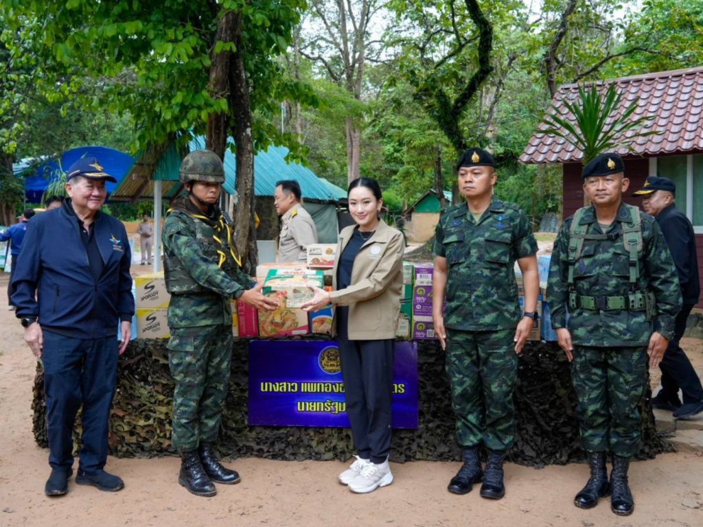 สรุปข่าวประจำวันที่ 12 มิถุนายน 2568