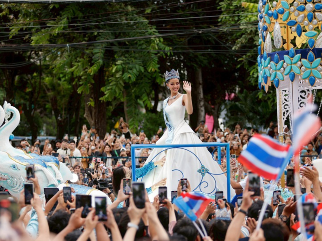 สรุปข่าวประจำวันที่ 15 มิถุนายน 2568