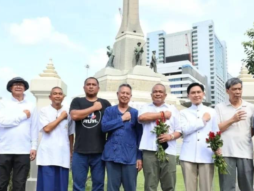 สรุปข่าวประจำวันที่ 28 มิถุนายน 2568