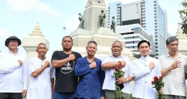 สรุปข่าวประจำวันที่ 28 มิถุนายน 2568