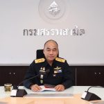 ครม.โยก “ยงยุทธ” รองอธิบดีกรมสรรพสามิต ไปเป็นที่ปรึกษาภาษี