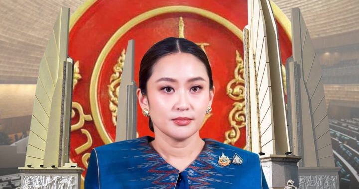 สรุปข่าวประจำวันที่ 1 กรกฎาคม 2568