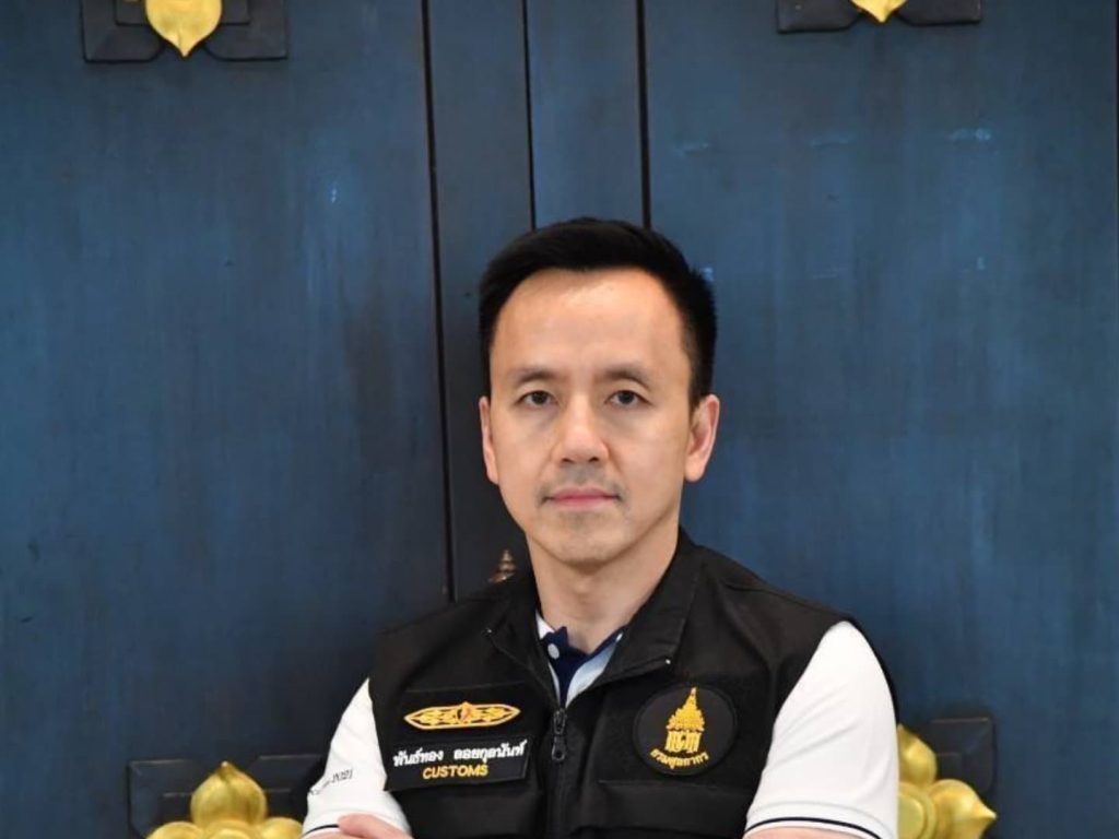 กรมศุล จับชาวแคนาดา ซุกเฮโรอีนออกนอกประเทศ มูลค่า 1 ล้านบาท