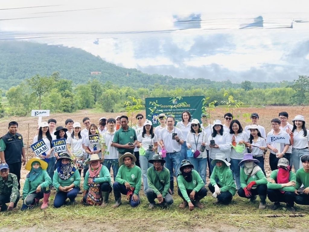 BAM เดินหน้าปลูกต้นไม้ในพื้นที่ทรัพย์ NPA ผ่านโครงการ “BAM CARE”