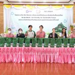 “อมตะ” รวมพลังพันธมิตรรักษ์โลก เดินหน้าโครงการ “Re-No-Waste”