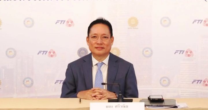 เอกชนติงแบงก์ชาติปั่นจีดีพีแตะ 2.3%  