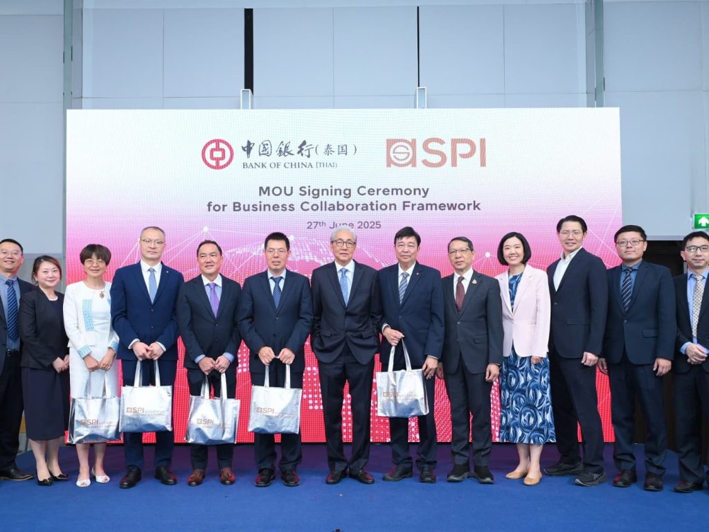 SPI Partners with Bank of China (Thai) to Drive Sustainable GrowthSigning