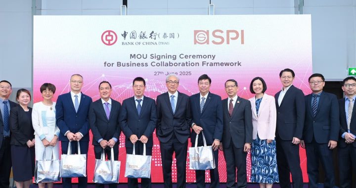 SPI Partners with Bank of China (Thai) to Drive Sustainable GrowthSigning