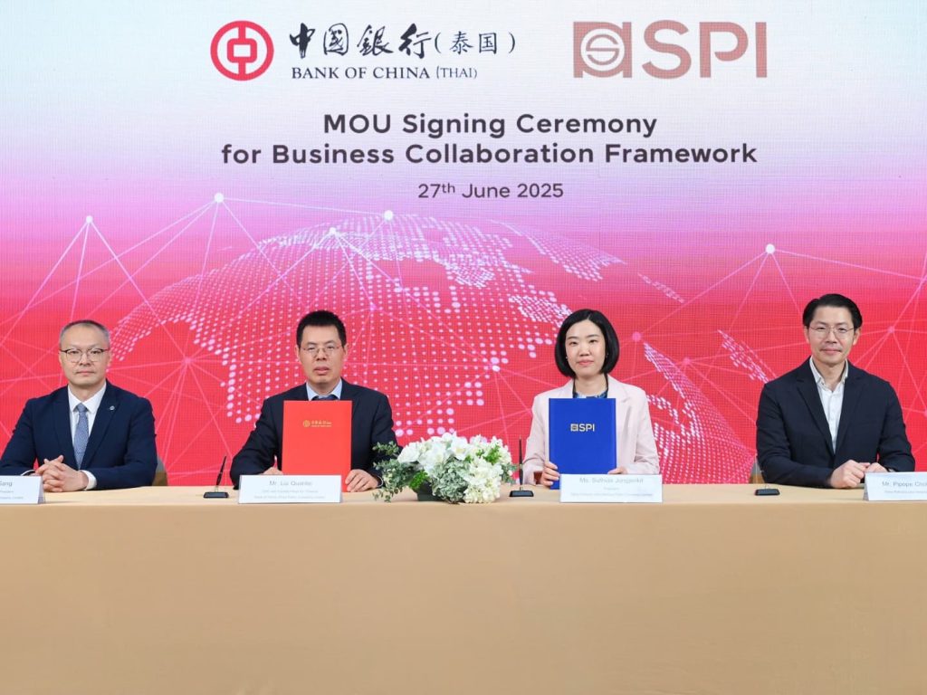 SPI จับมือ Bank of China (Thai) ขับเคลื่อนการเติบโตอย่างยั่งยืน