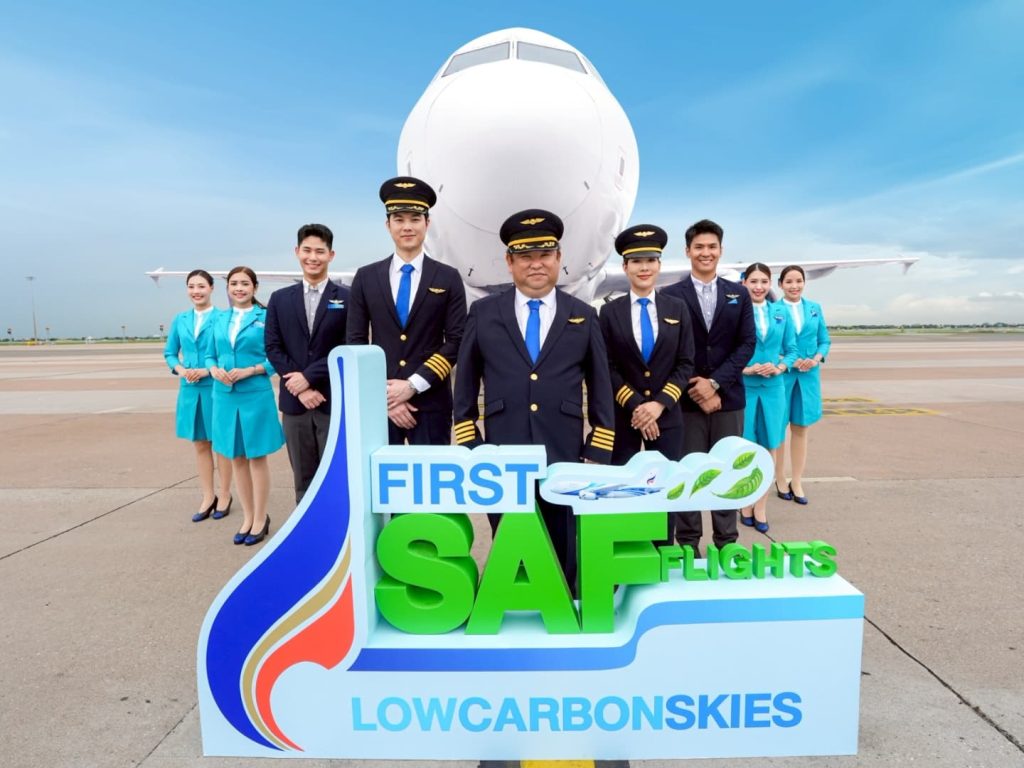 บางกอกแอร์เวย์ส ประกาศใช้เชื้อเพลิง(SAF) ในเที่ยวบินเชิงพาณิชย์อย่างเป็นทางการ
