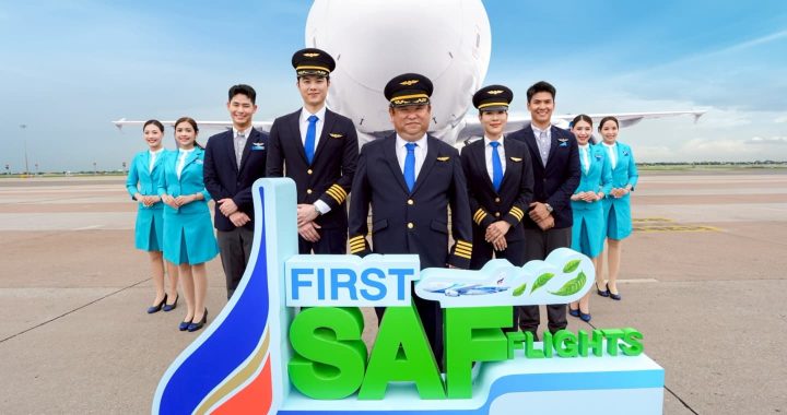 บางกอกแอร์เวย์ส ประกาศใช้เชื้อเพลิง(SAF) ในเที่ยวบินเชิงพาณิชย์อย่างเป็นทางการ