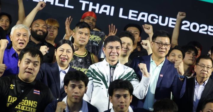 ผู้จัดการ ธ.ก.ส. ร่วมแถลงข่าวเปิดลีกบาสอาชีพ “Basketball Thai League 2025”