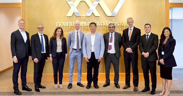 กบข. ร่วมกับ Institutional Investor จัด Thailand Global Investment Workshop 2025