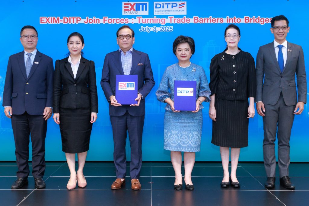 EXIM BANK จับมือ DITP หนุนผู้ส่งออกไทยบุกตลาดใหม่อย่างมั่นคงและยั่งยืน