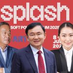 สรุปข่าวประจำวันที่ 7 กรกฎาคม 2568