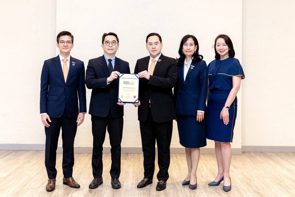 CKPower ติดทำเนียบหุ้น ESG100 ต่อเนื่องเป็นปีที่ 4