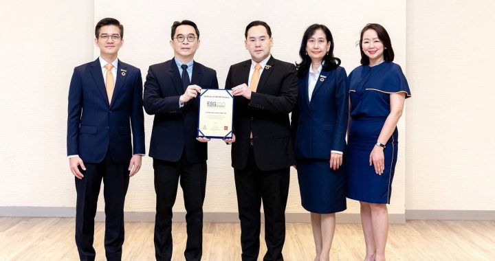 CKPower ติดทำเนียบหุ้น ESG100 ต่อเนื่องเป็นปีที่ 4