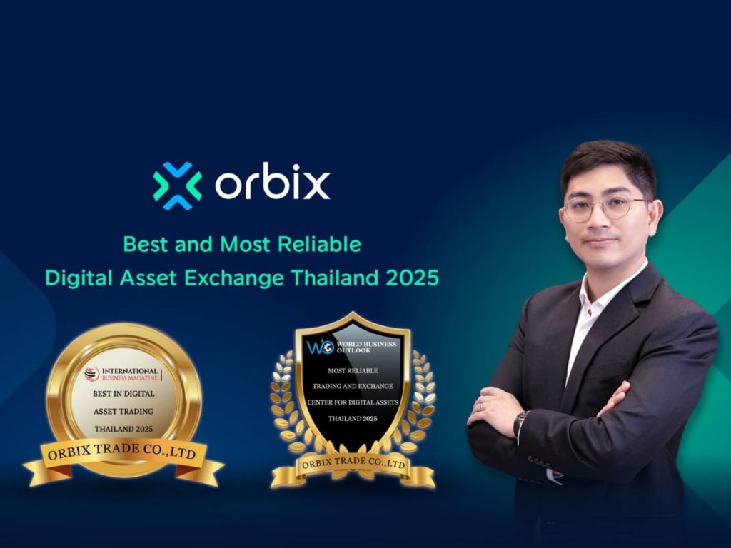 ออร์บิกซ์ คว้า 2 รางวัลระดับนานาชาติ