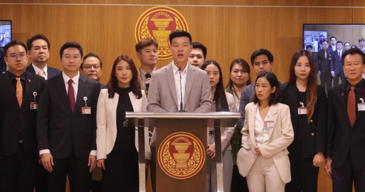สรุปข่าวประจำวันที่ 8 กรกฎาคม 2568