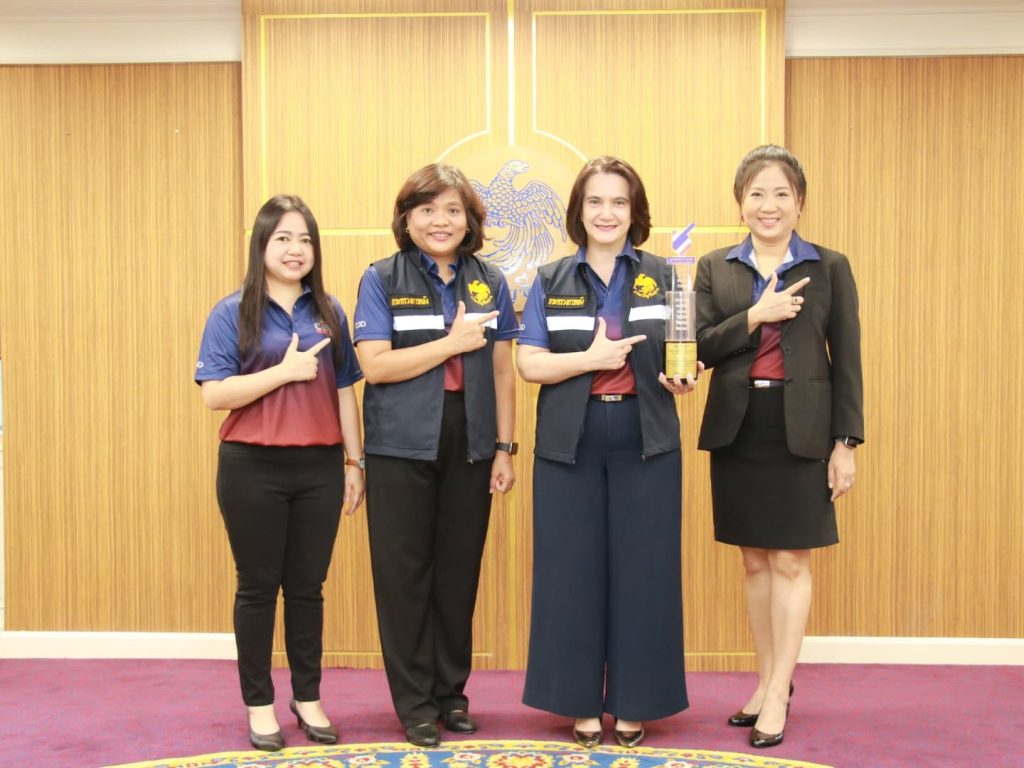 กรมบัญชีกลาง คว้ารางวัลองค์กรและบุคคลดีเด่นด้านการต่อต้านการทุจริตประจำปี 68