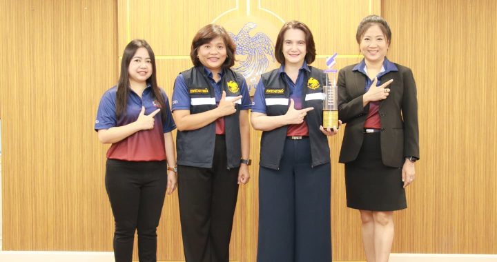 กรมบัญชีกลาง คว้ารางวัลองค์กรและบุคคลดีเด่นด้านการต่อต้านการทุจริตประจำปี 68