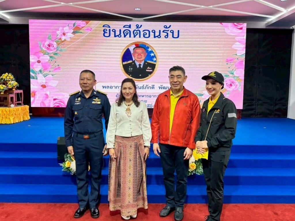 ธอส. ส่งมอบโครงการปรับปรุงห้องน้ำ ณ โรงเรียนทุ่งสง จ.นครศรีธรรมราช