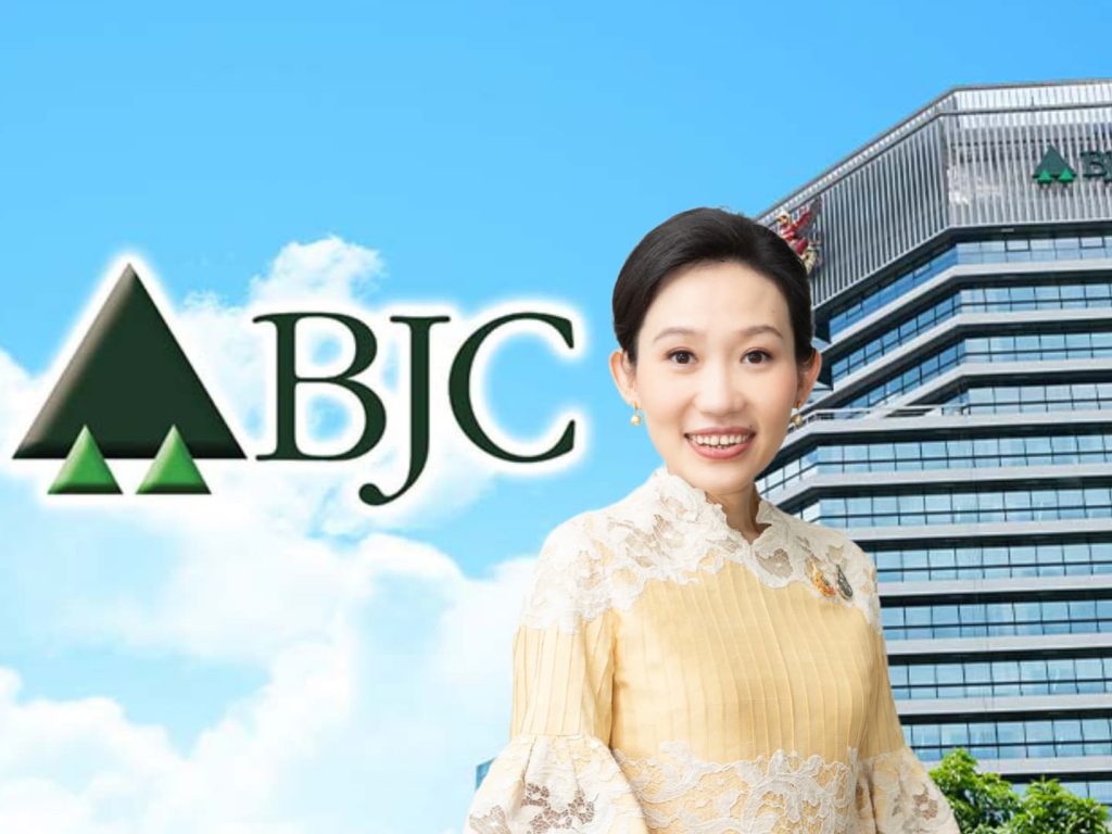 BJC ออกหุ้นกู้สำเร็จเกินคาด
