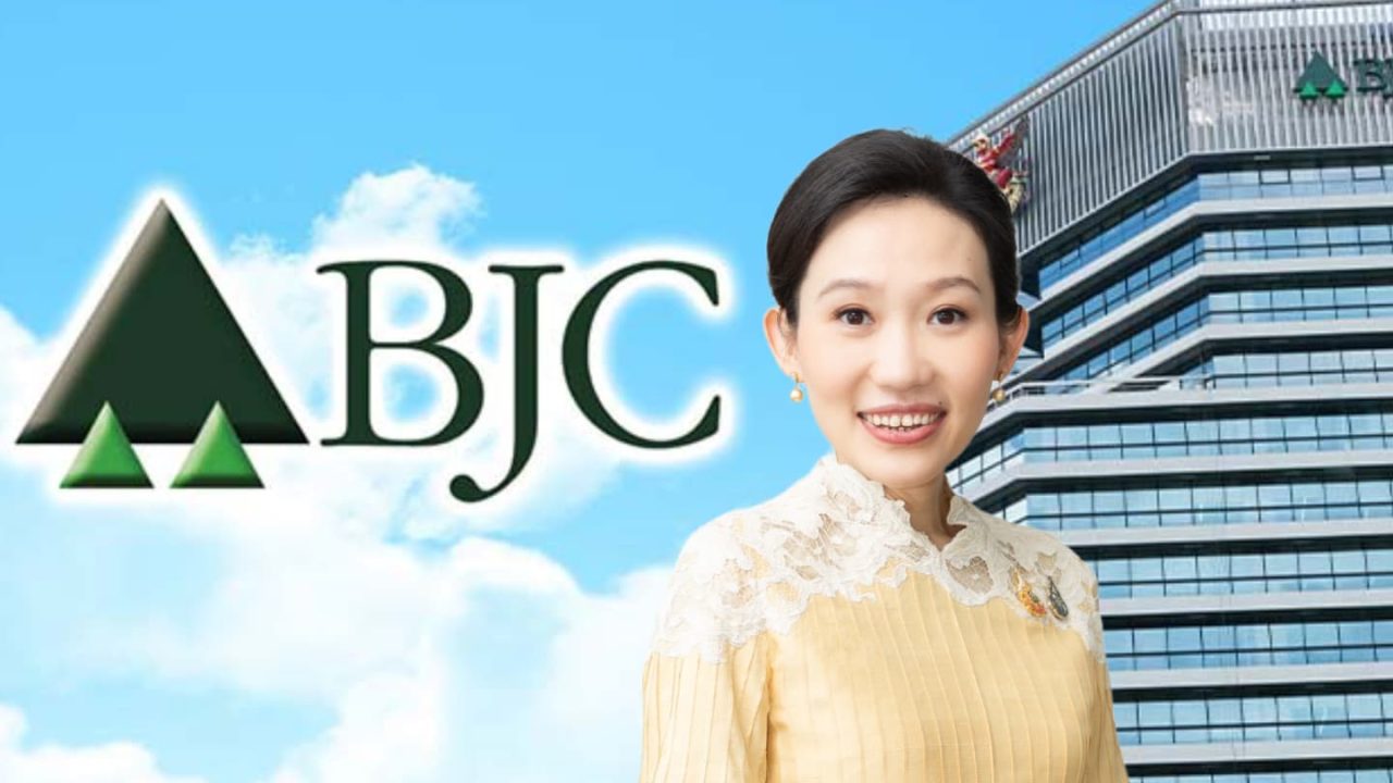 BJC ออกหุ้นกู้สำเร็จเกินคาด