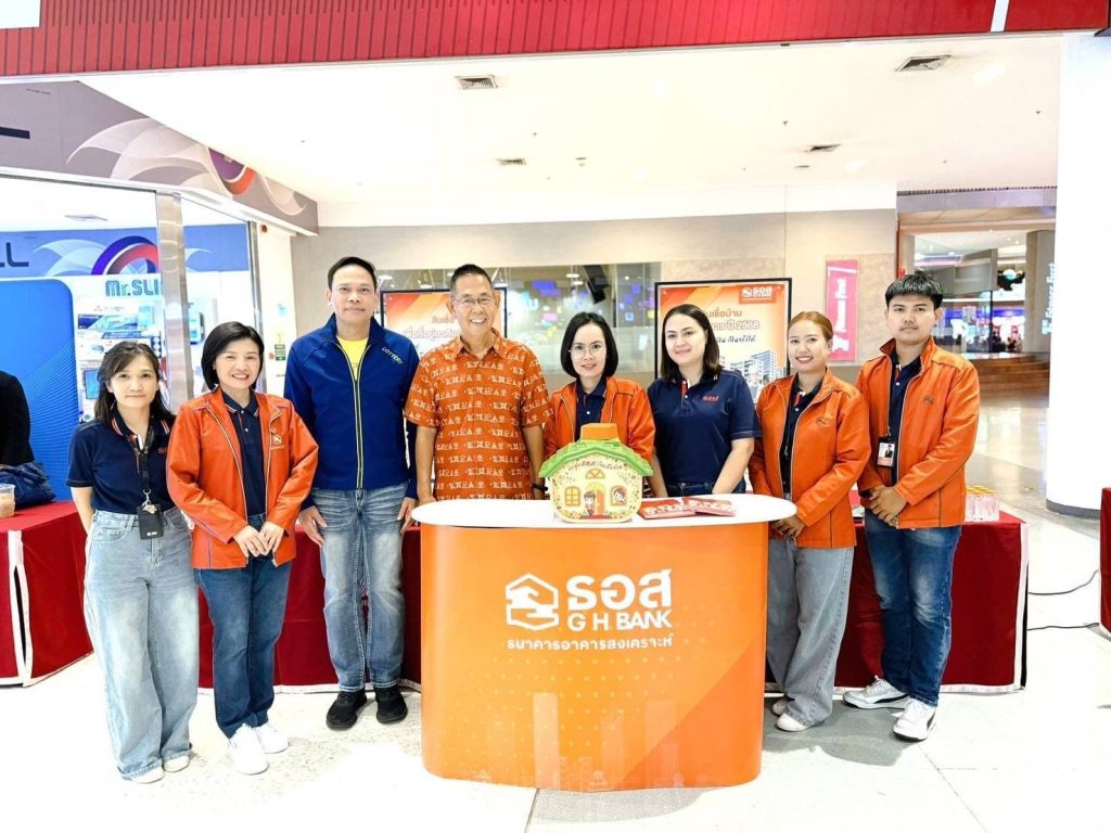 สำนักงานสลากฯ จัด GLO Today & Future ปีที่ 3 สร้างการรับรู้ด้านการจำหน่าย