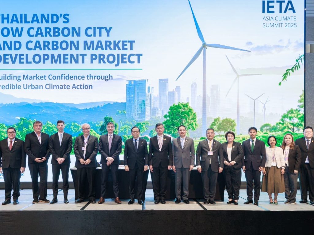 EXIM Thailand Joins Forces with Partner Agencies