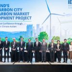 EXIM Thailand Joins Forces with Partner Agencies