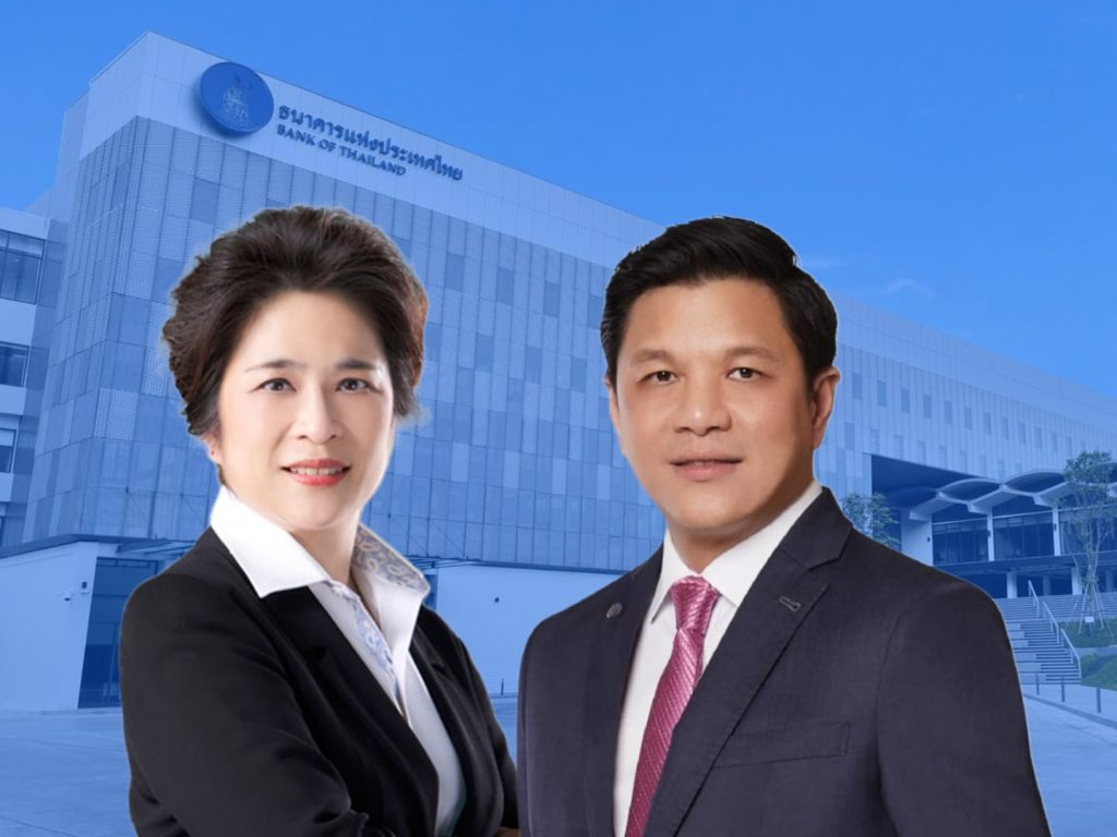 สรุปข่าวประจำวันที่ 15 กรกฎาคม 2568