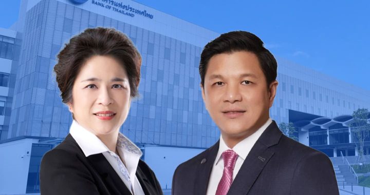 สรุปข่าวประจำวันที่ 15 กรกฎาคม 2568