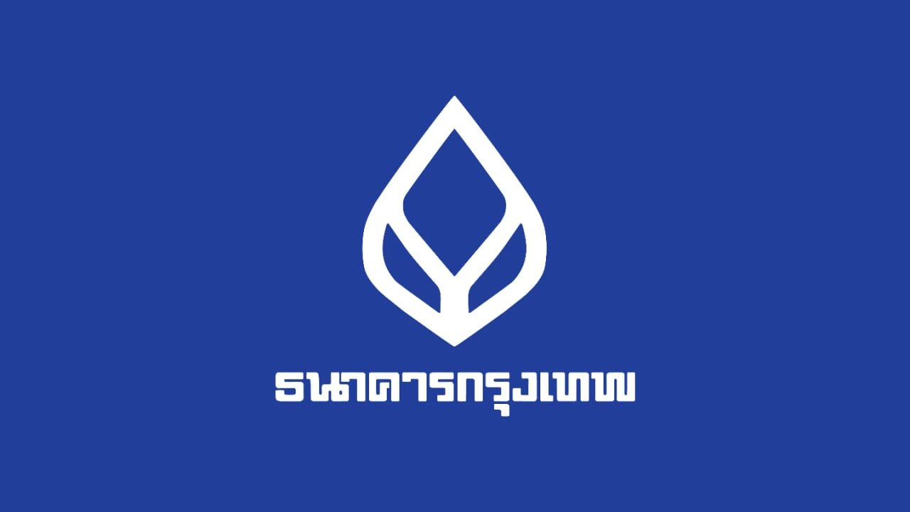 BBL กำไรครึ่งปีแรกทะลุ 2.4 หมื่นล้านบาท