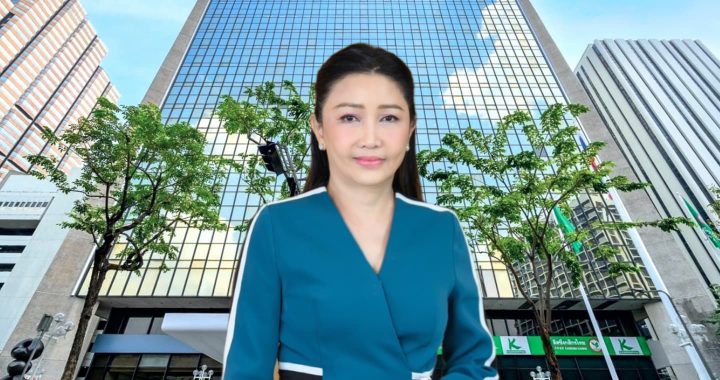 กสิกรไทย กำไรครึ่งปีแรก 2.6 หมื่นล้านบาท