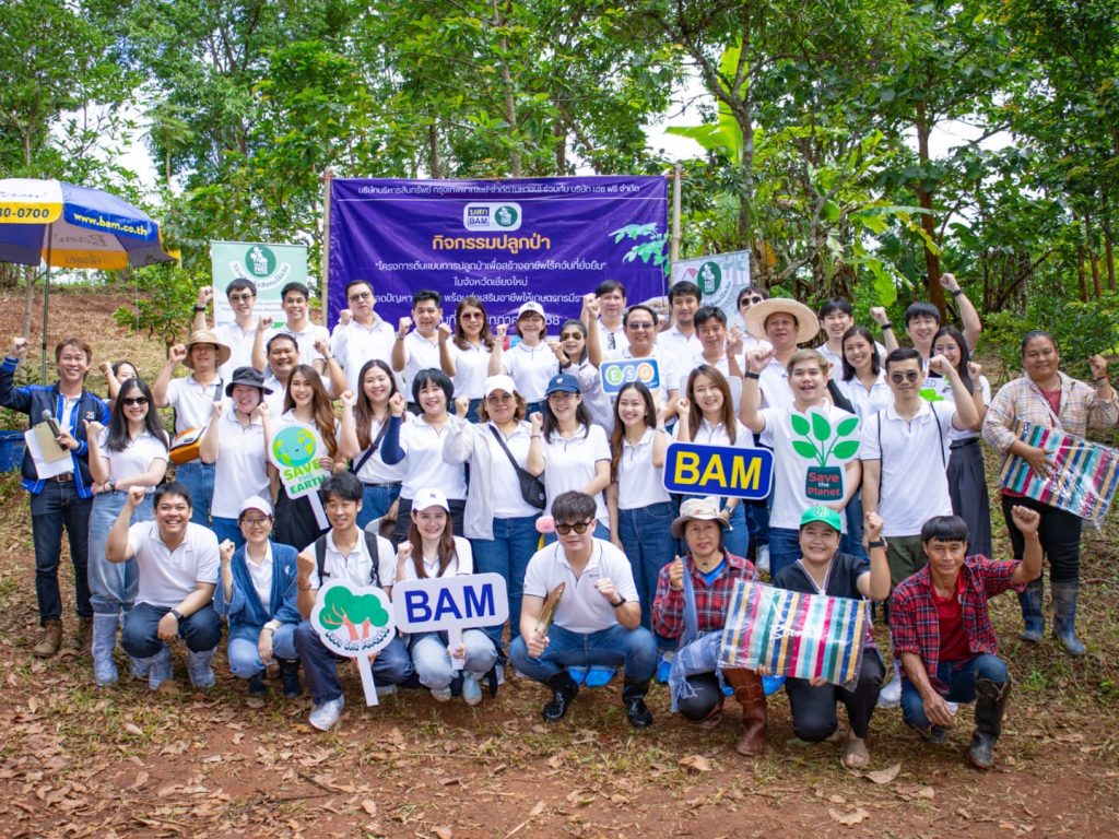 BAM ร่วมกับ เฮช ฟรี และชาวบ้านห้วยตอง จ.เชียงใหม่