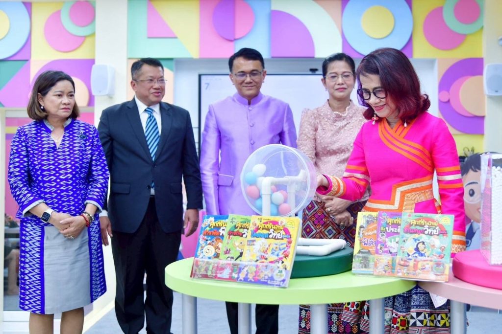 สำนักงานสลากฯ มอบเงินบริจาคแก่โรงเรียนอนุบาลสามเสน ใช้ปรับปรุงห้องสมุดดิจิทัล