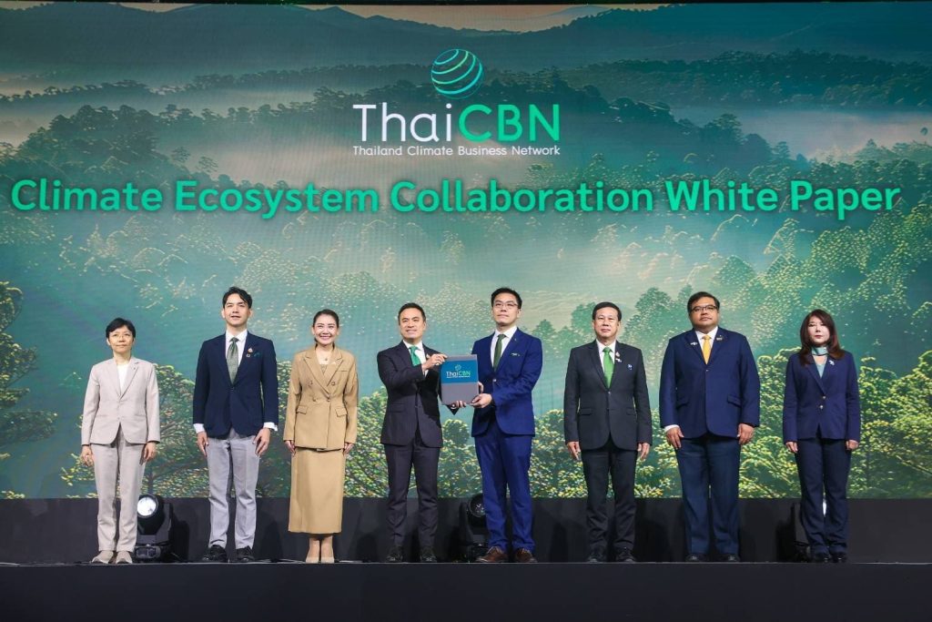 กสิกรไทย ผนึกพันธมิตร เปิดตัว “E-Handbook for Greener SMEs”