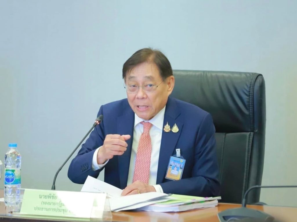 “พิชัย” สั่งแบงก์รัฐดูแลประชาชน ฝ่าวิกฤตความขัดแย้งไทย-กัมพูชา